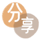 取信用卡信用卡商家平台☀️诚信信用卡24小时在线接单 - 云浮信用卡